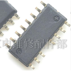 1PCS ON/ONSEMI DDA001AG DDA001ADR2G SOP-15 1PCS ON/ONSEMI DDA001AG DDA001ADR2G SOP-15